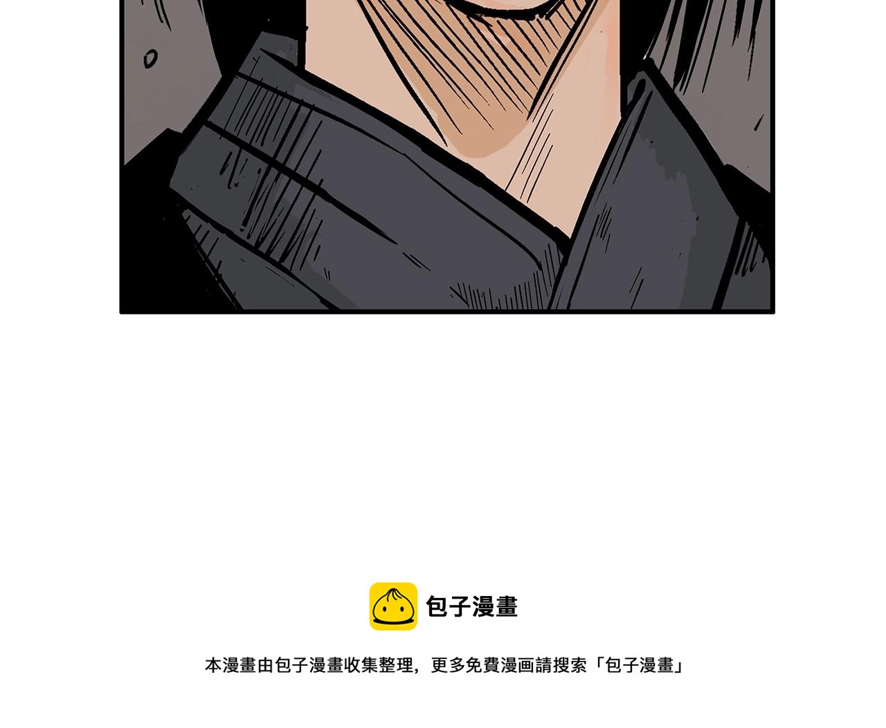 第105话 残酷而又壮丽49