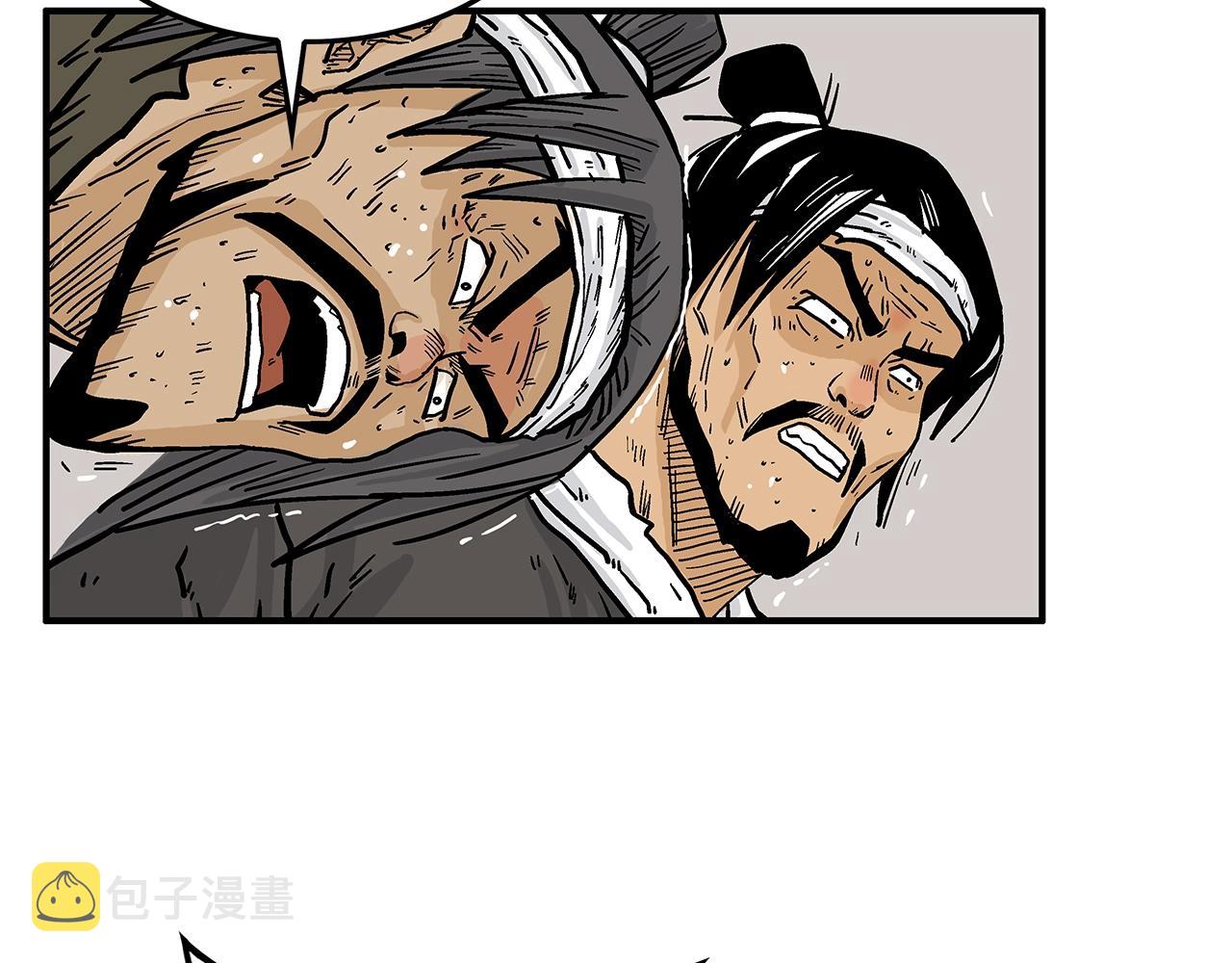 第31话 砸烂他们！91