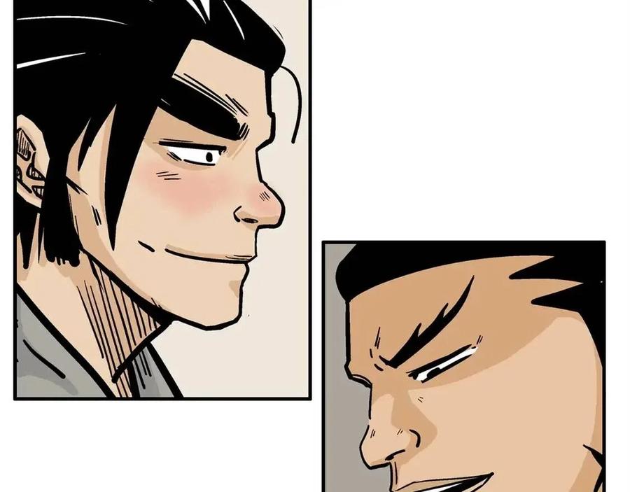 第51话 活着的传奇！91