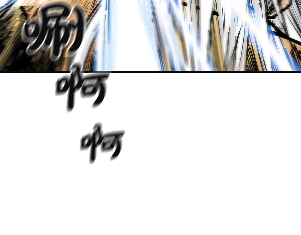 第100话 魔教的梦魇61