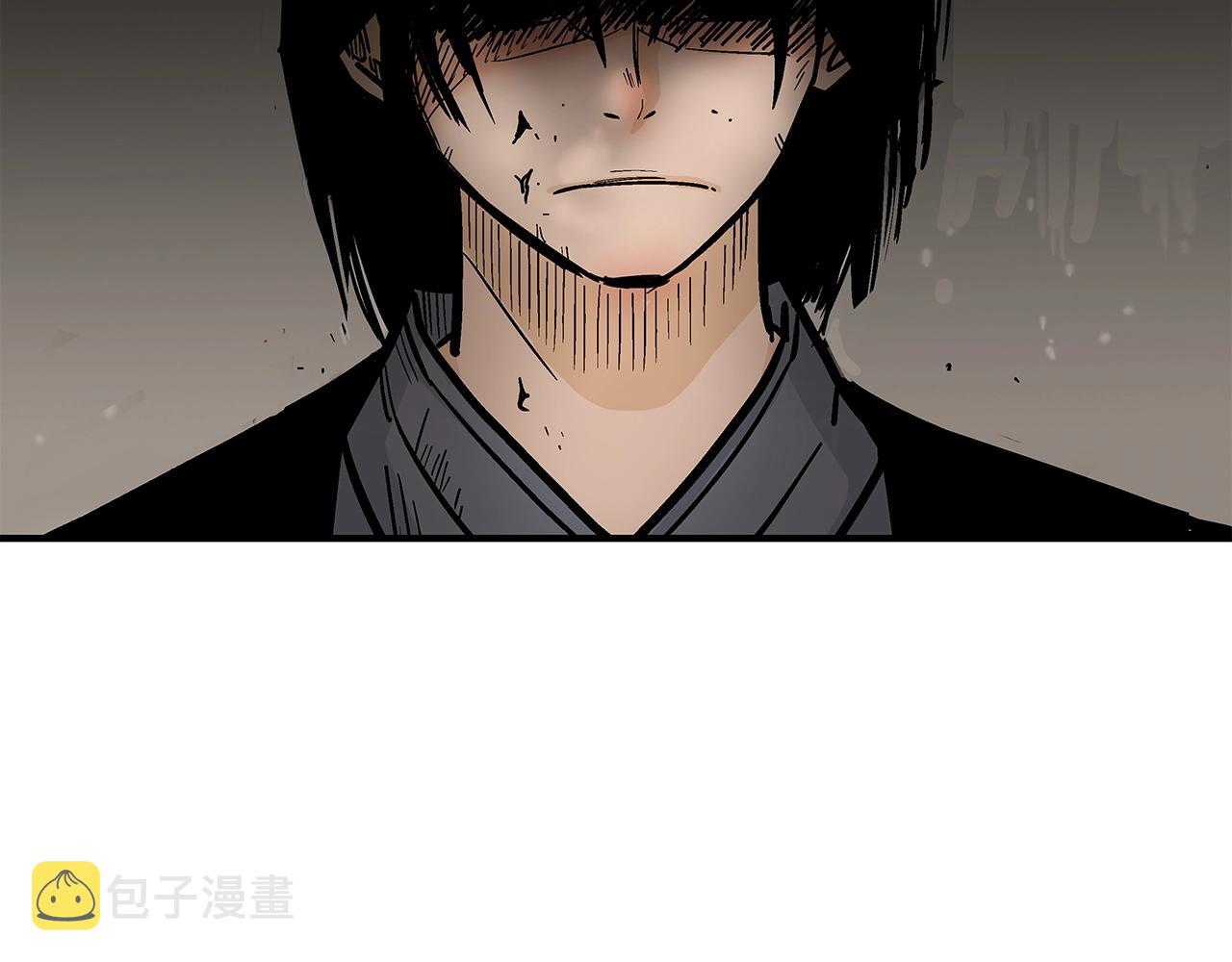 第101话 谭浩..是你吗101