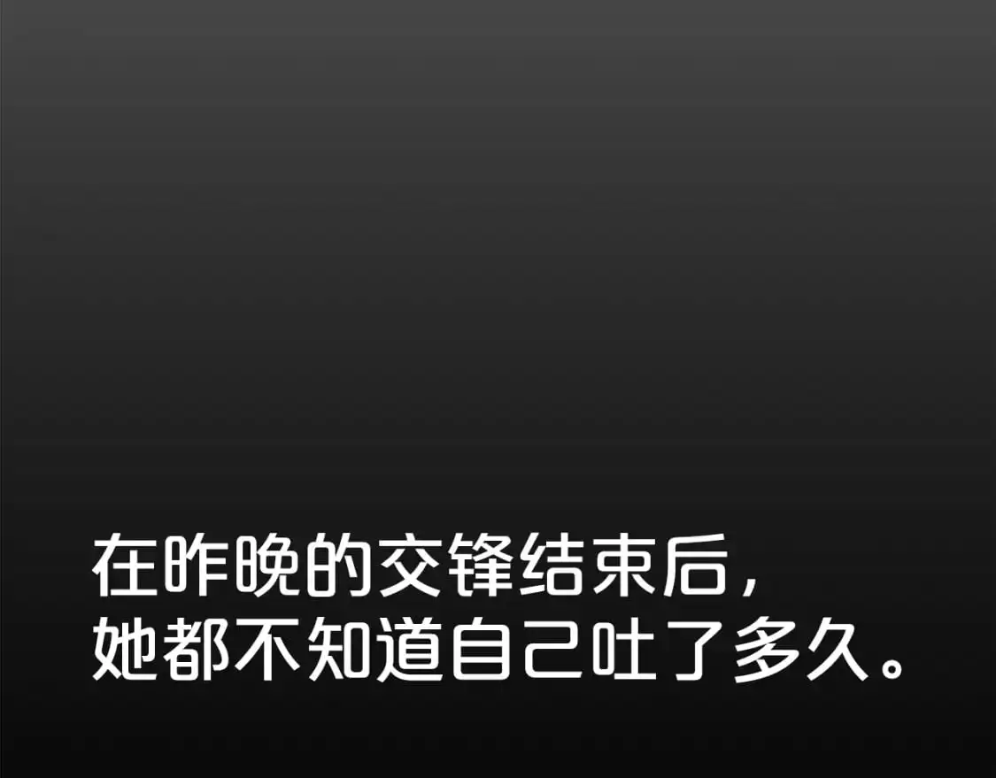 第148话67