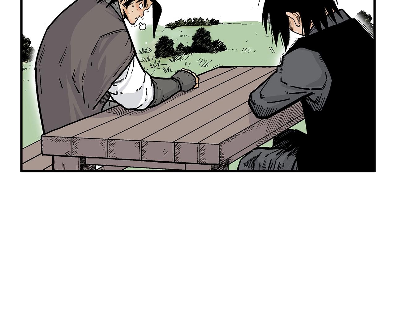 第83话 敬酒不吃吃罚酒！13