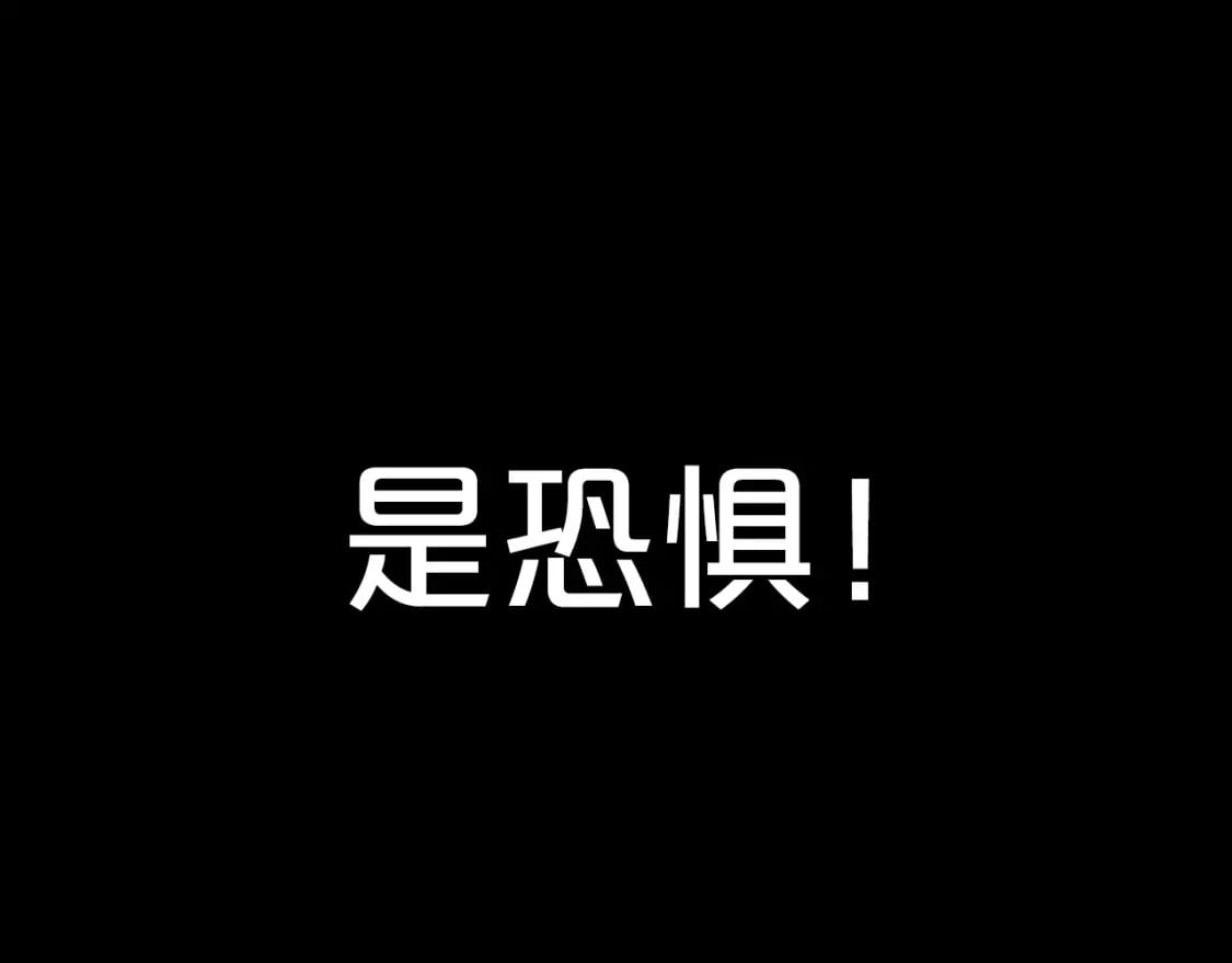 第119话 拳魔114