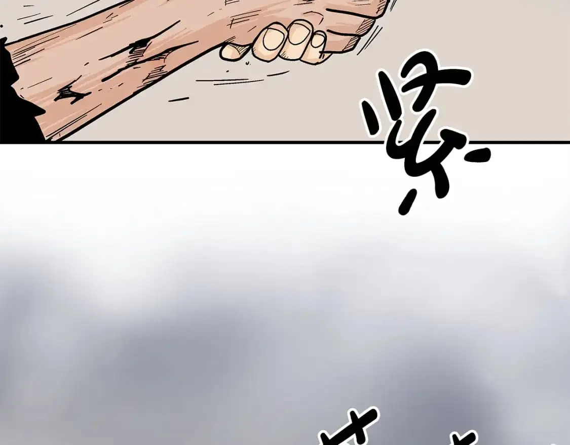 第157话 获胜之人87