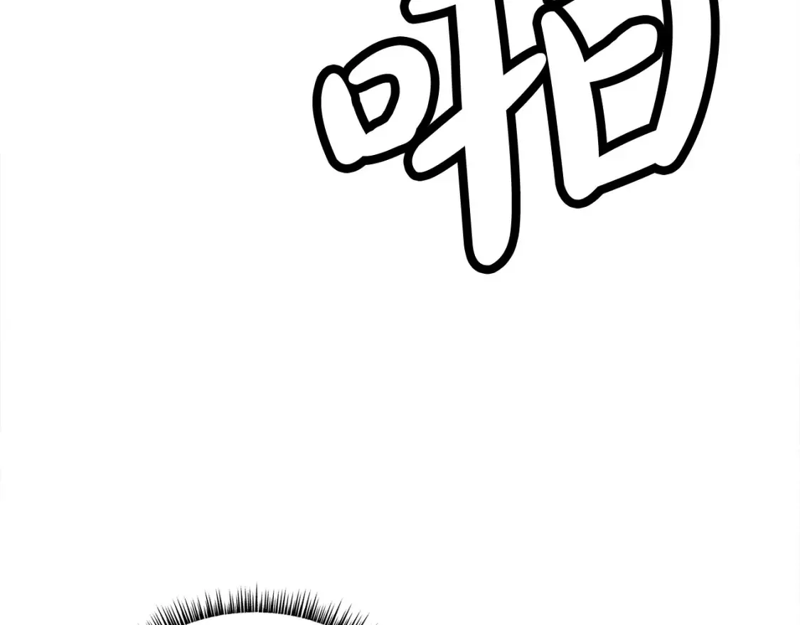 第167话19