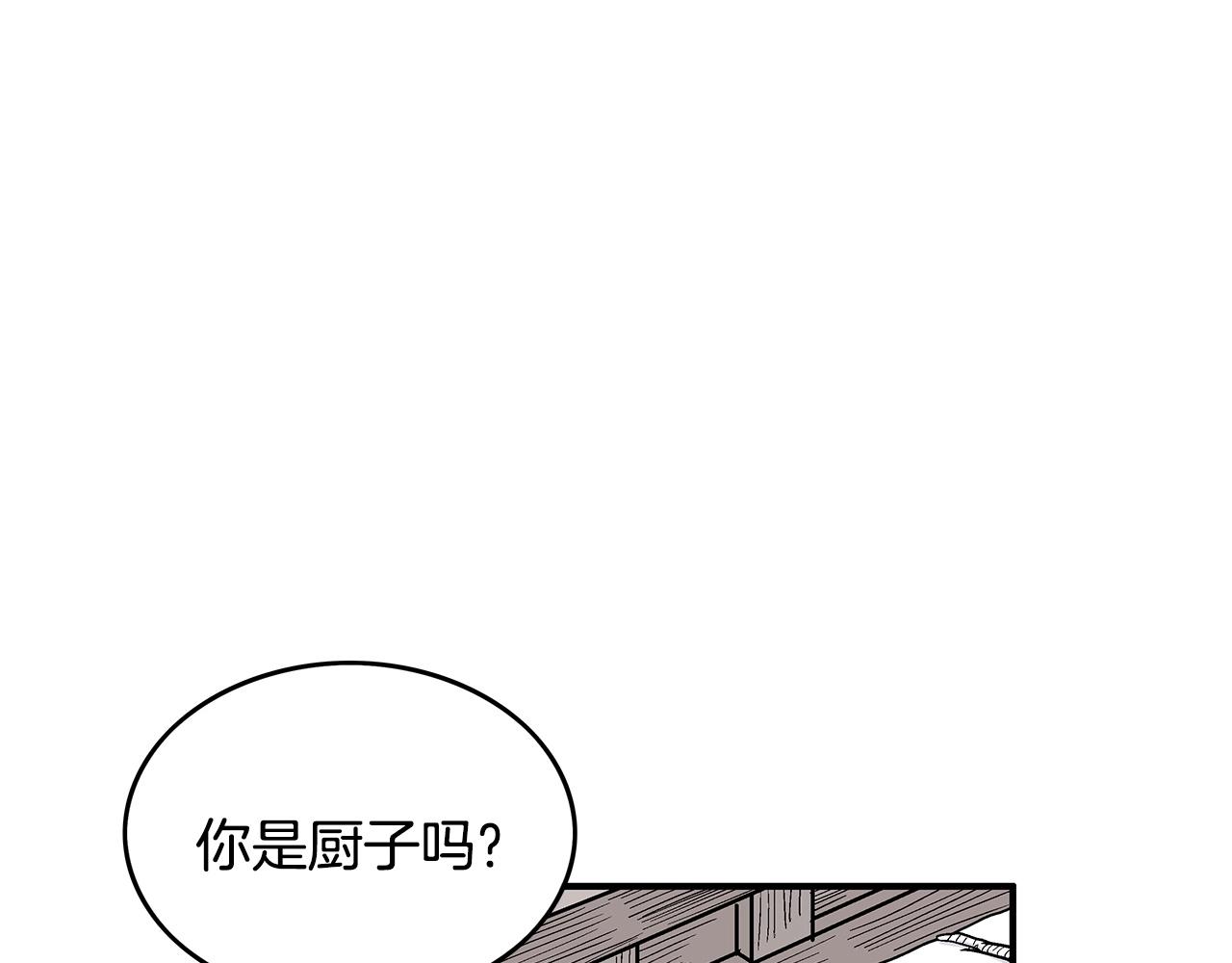 第60话 少侠来啦~46
