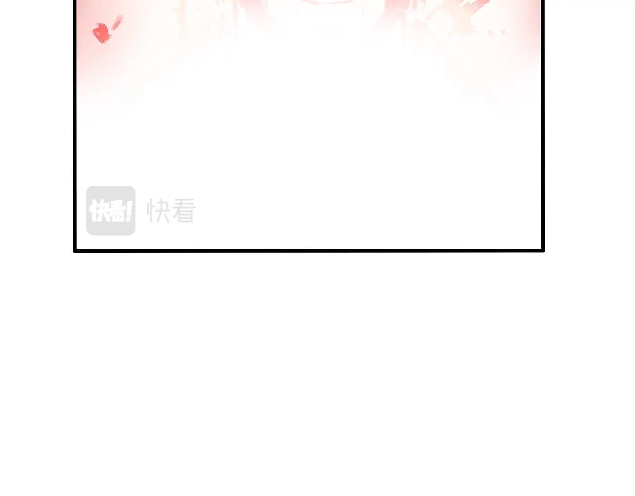 第35话 反杀群雄133