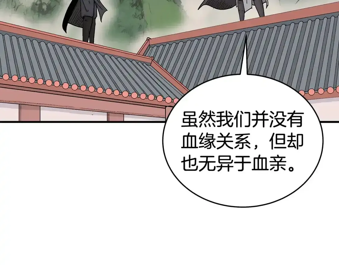 第162话 强者32