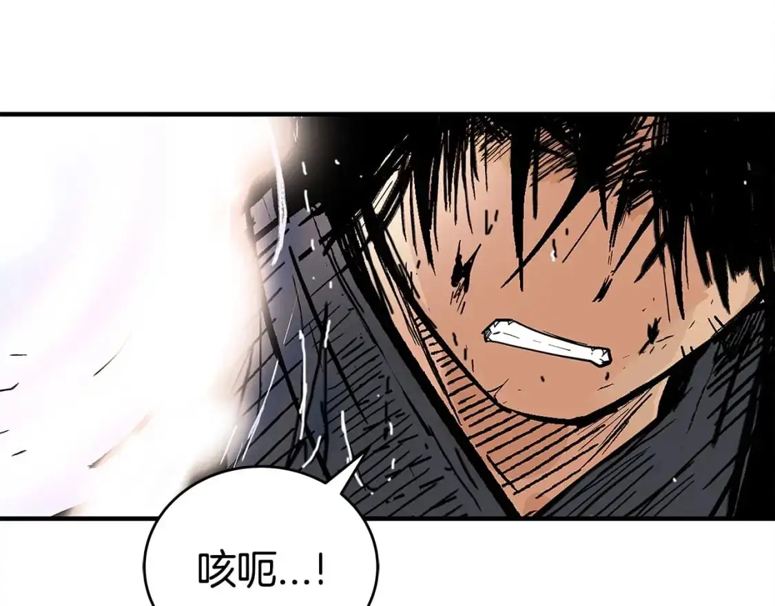 第134话94