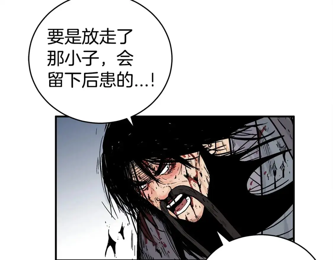 第157话 获胜之人92