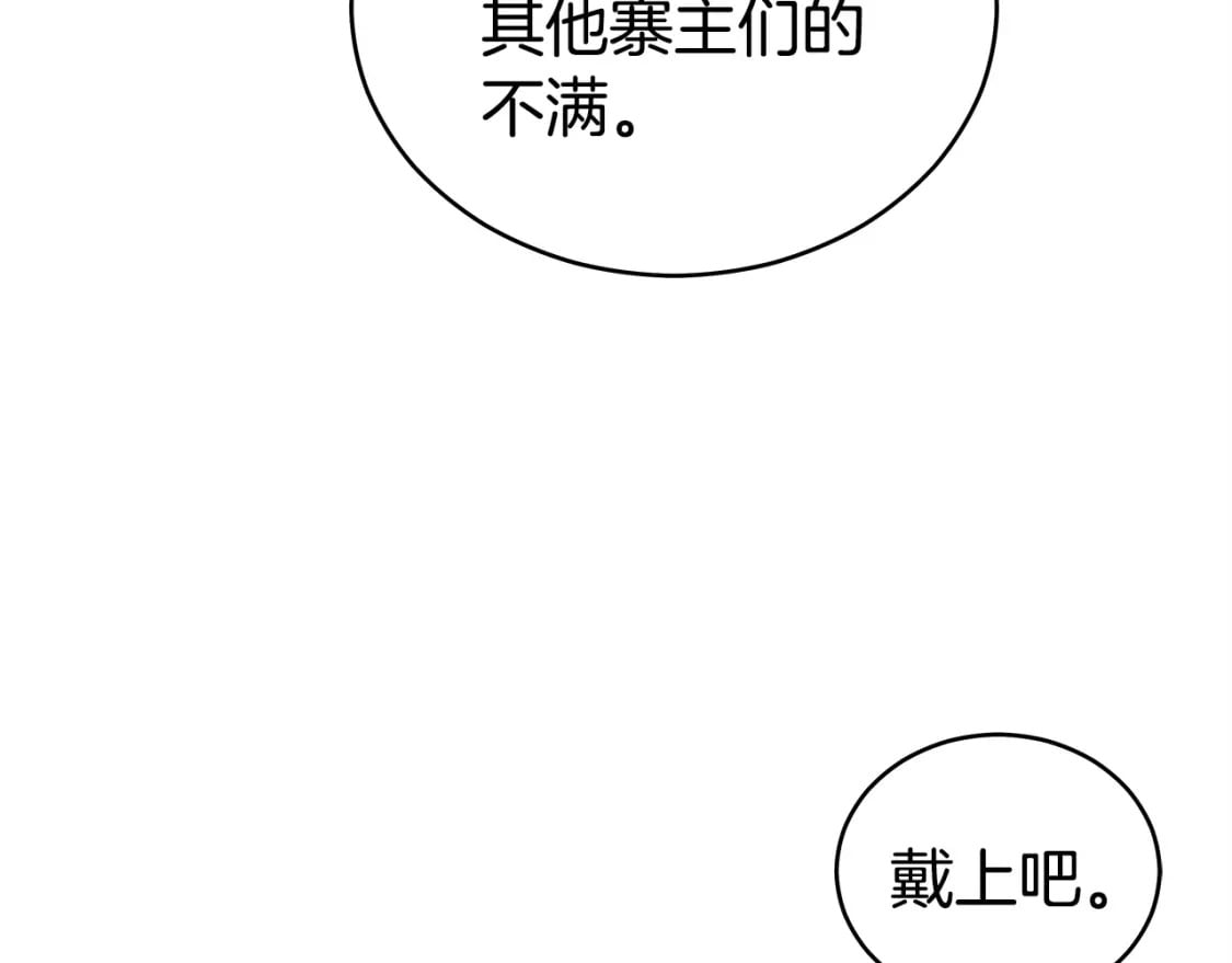 第128话 等待125