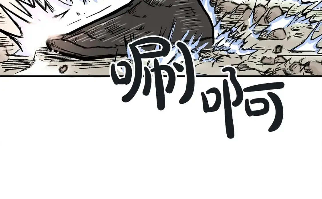 第134话96
