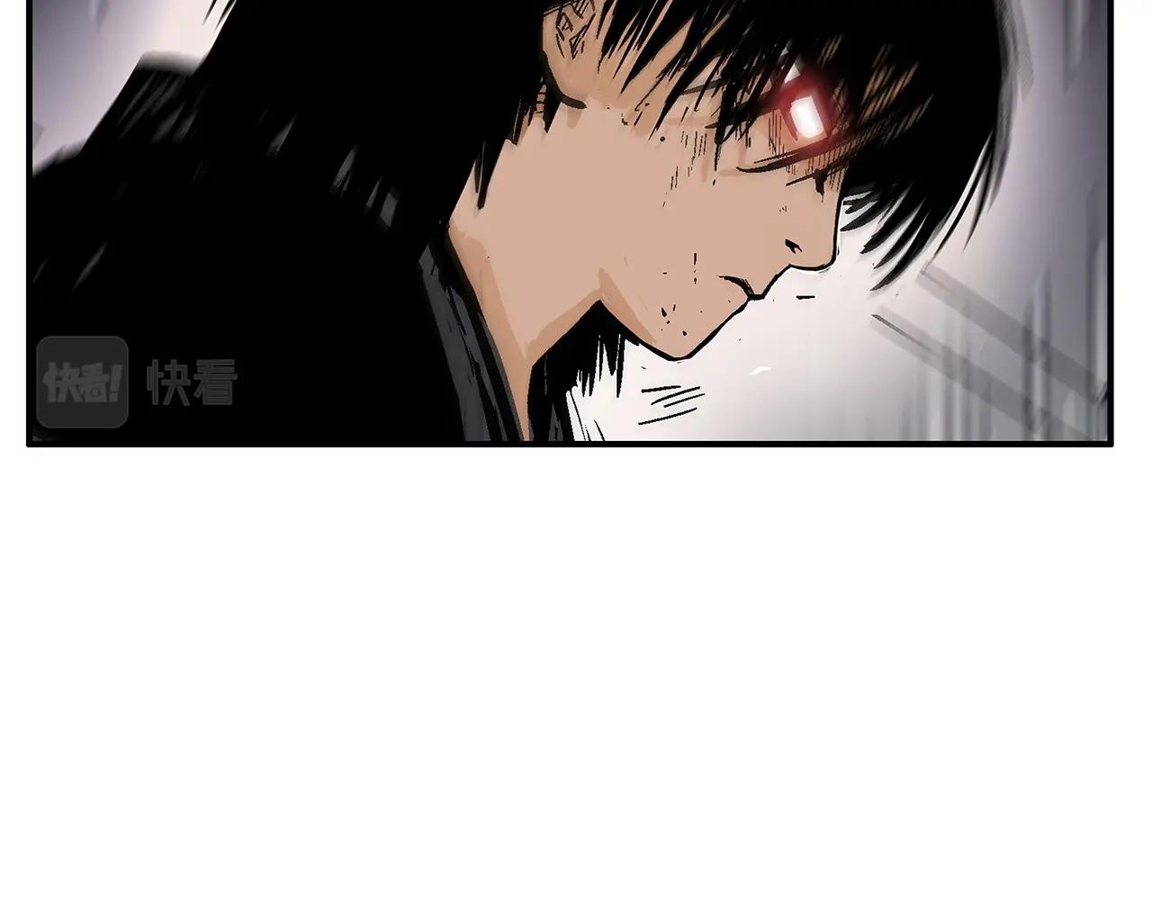 第67话 是我草率了113