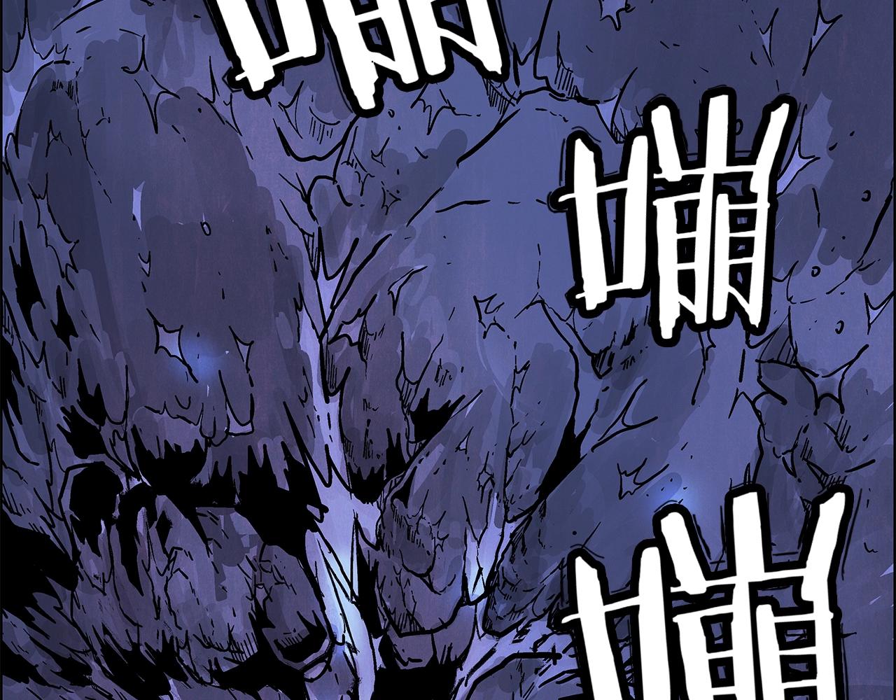 第23话 自创功法33