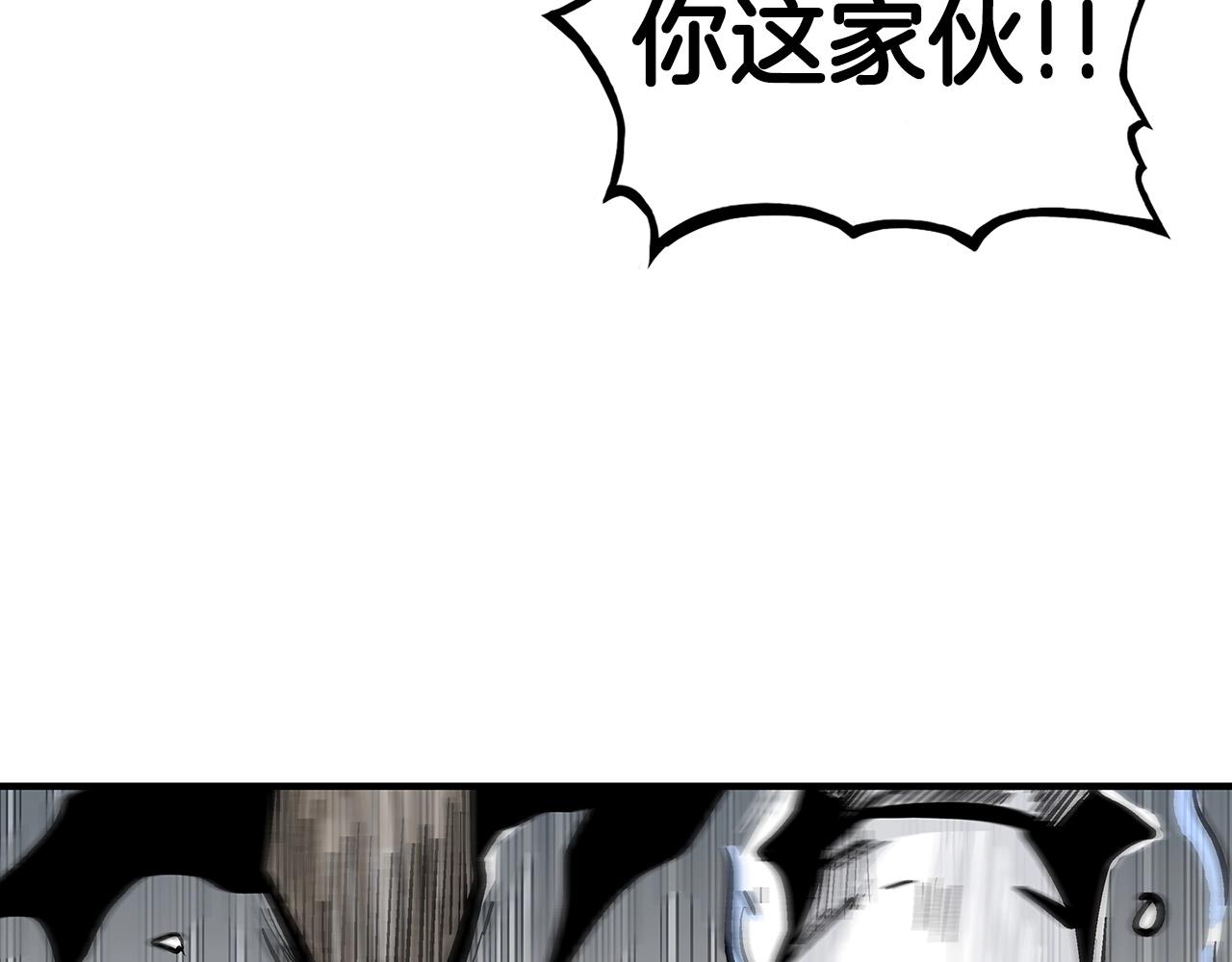 第100话 魔教的梦魇77