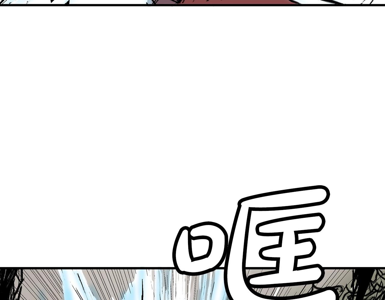 第111话 此生绝无仅有的男人79