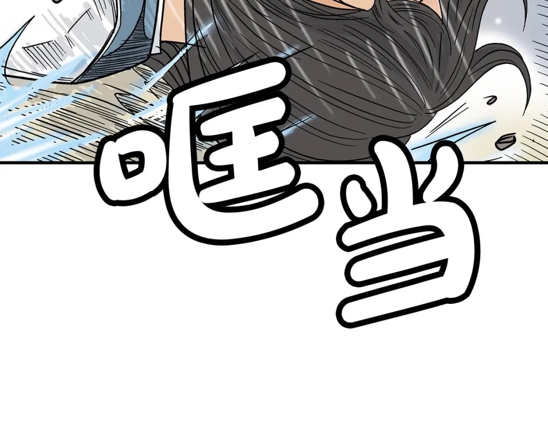 第128话 等待21