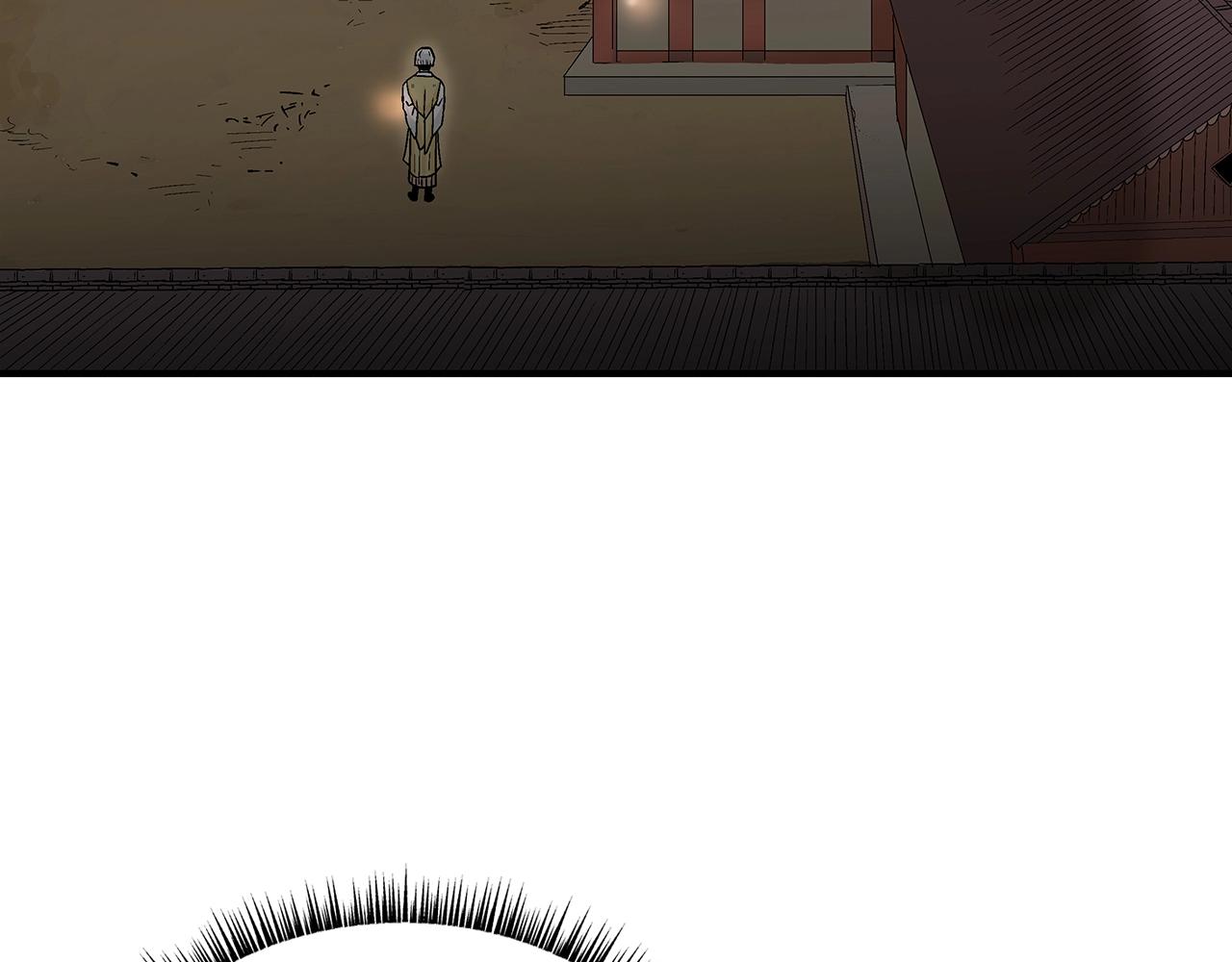 第107话 柔弱女子吟柔景101