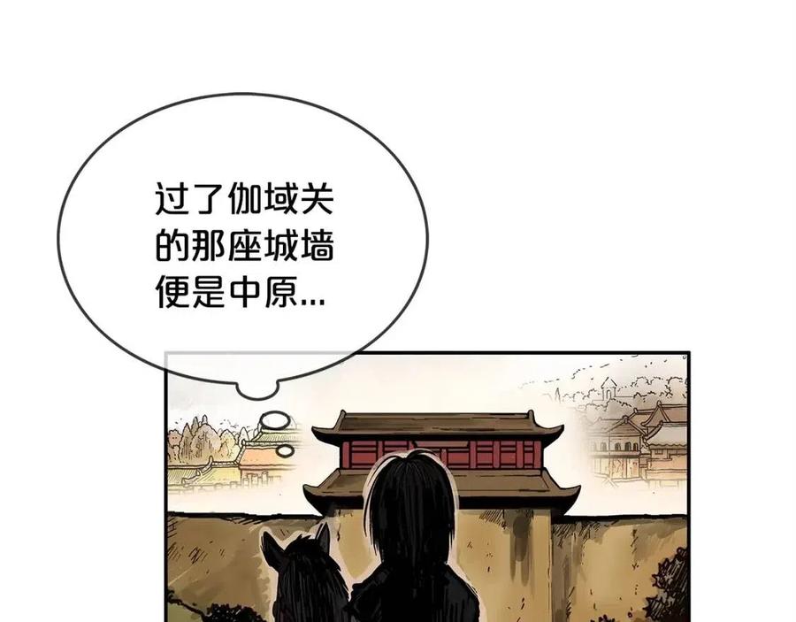 第48话 听人说话，混蛋。42