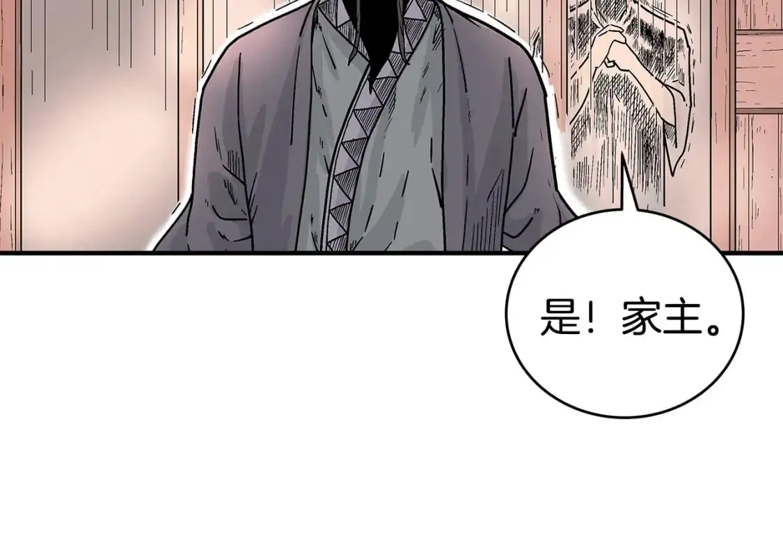 第148话36