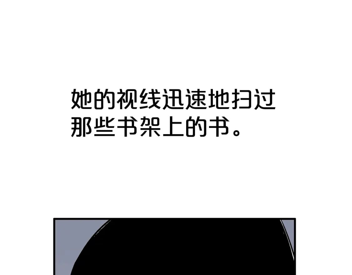 第141话 小和尚91