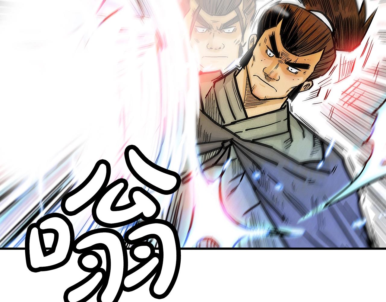 第77话 挑衅我吗！46