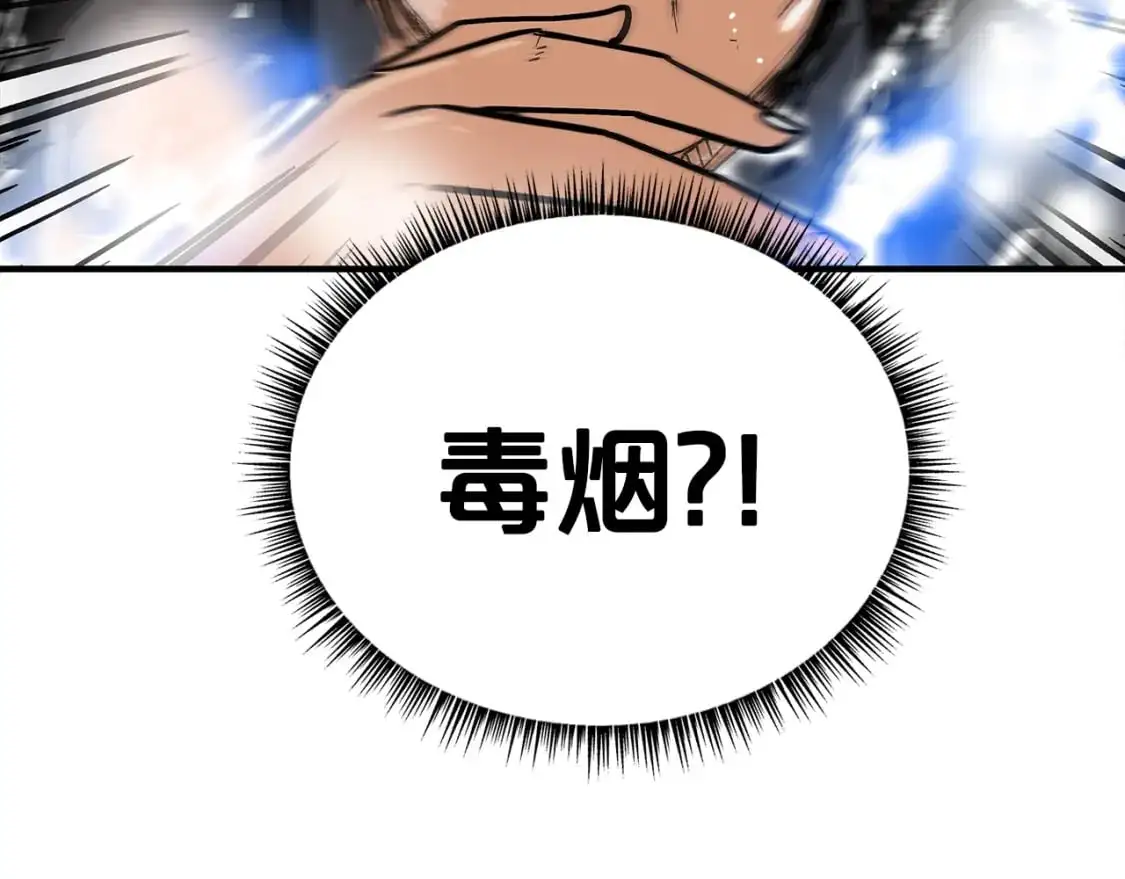 第148话151