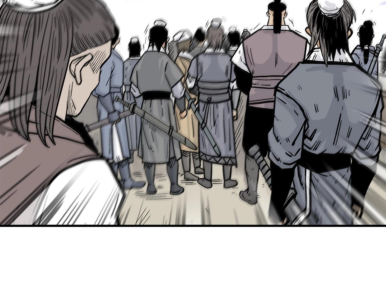 第58话 败北的天才...87