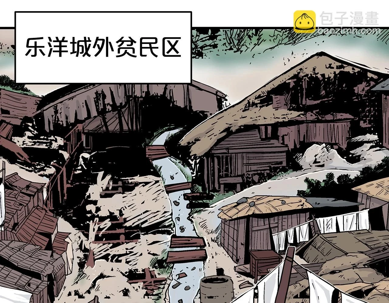 第115话 全员出动117