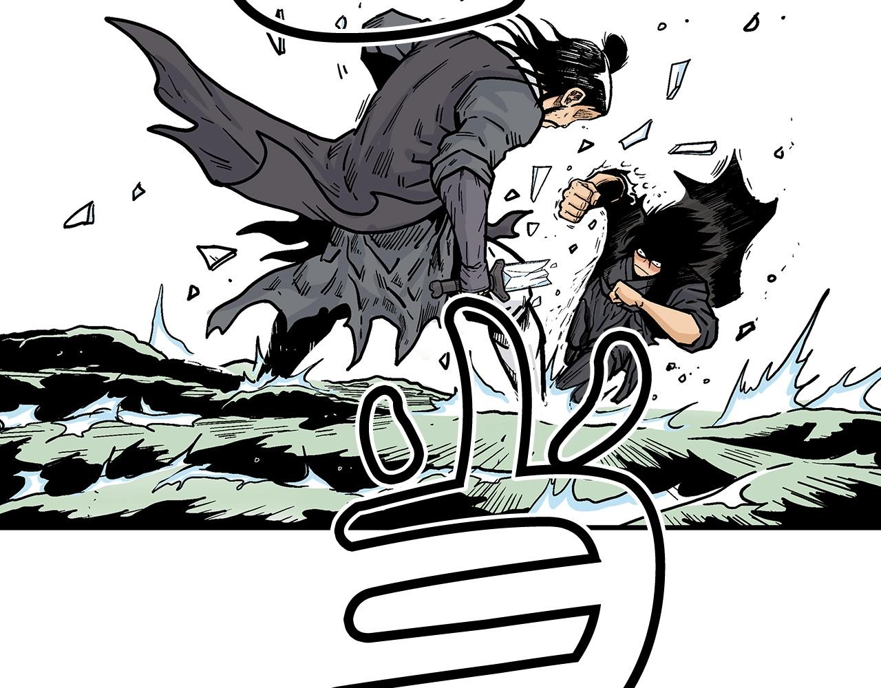 第86话 他好强！！！！！！！！！！！！88