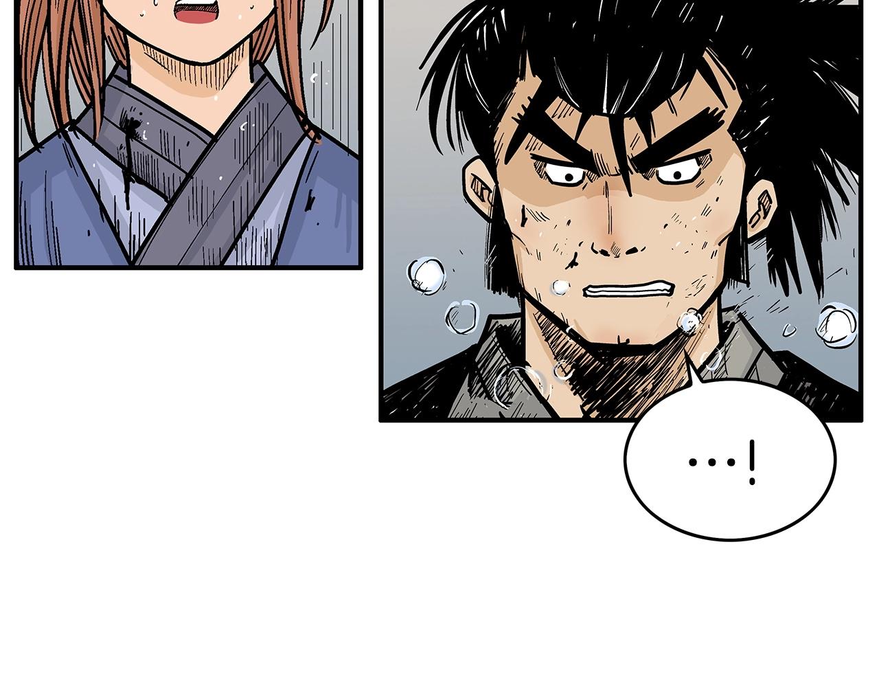 第99话 开战！24