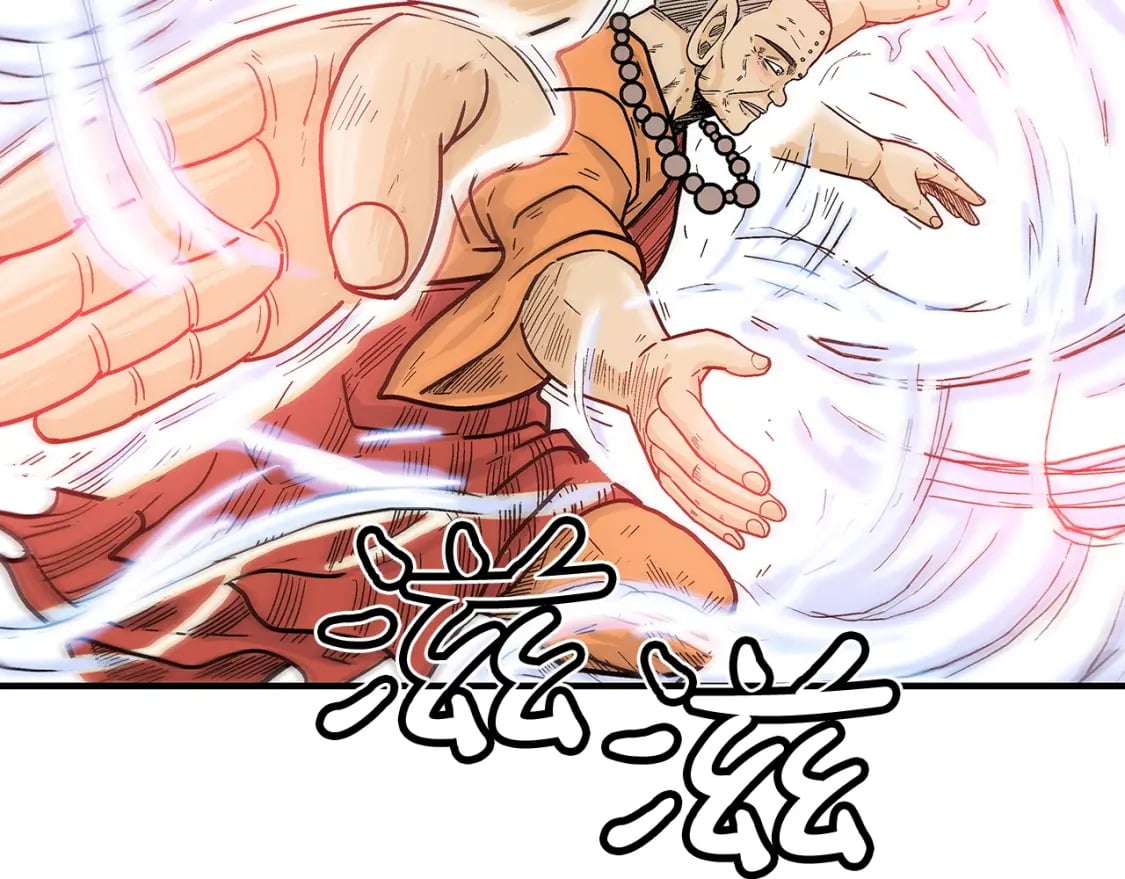 第142话 闯入少林寺110