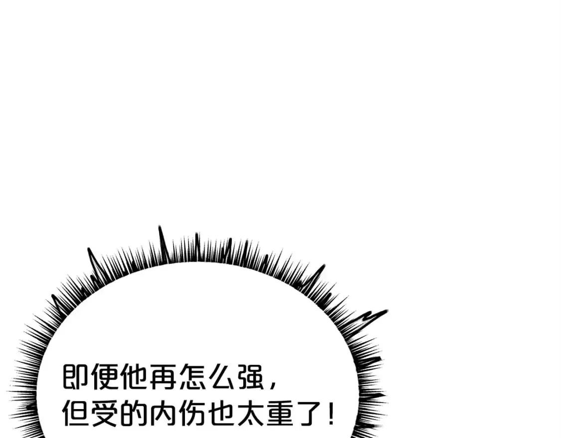 第151话121