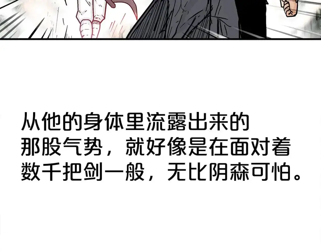 第134话22