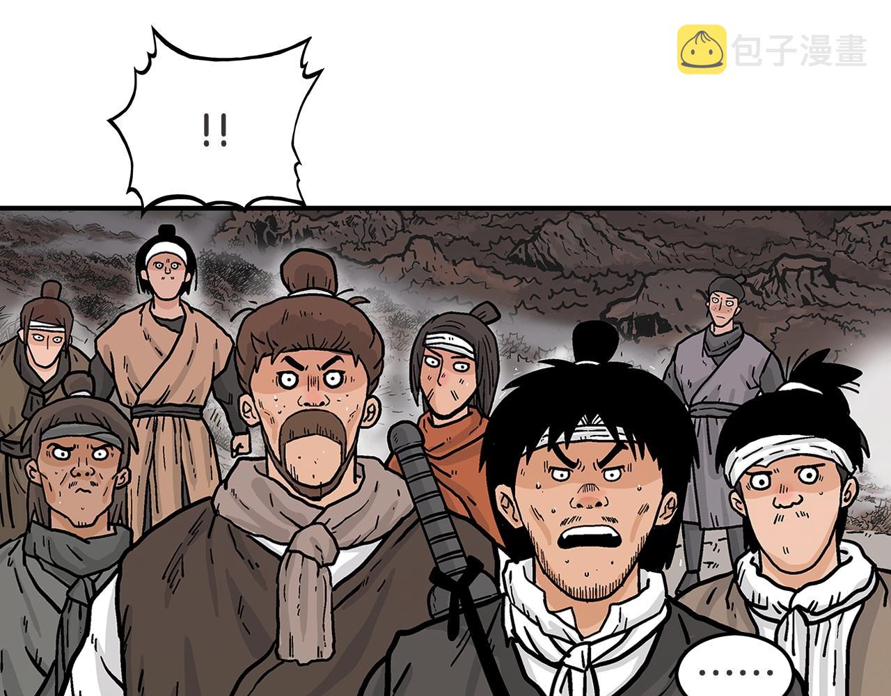 第31话 砸烂他们！24