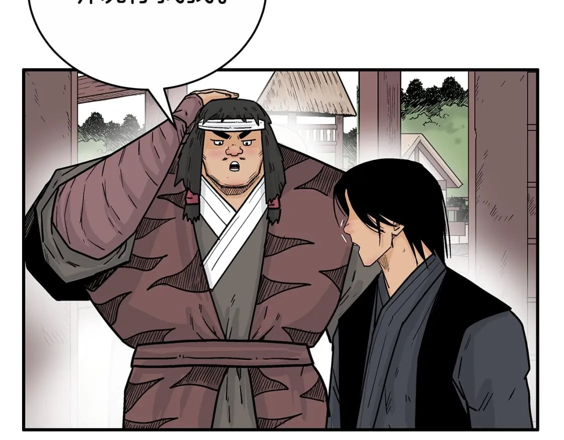 第125话 师傅！我不配！147