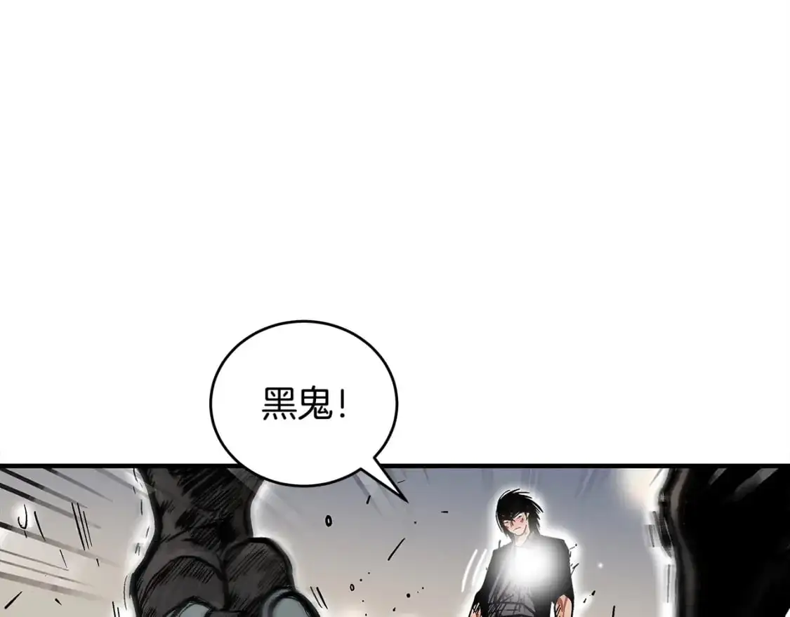第157话 获胜之人77