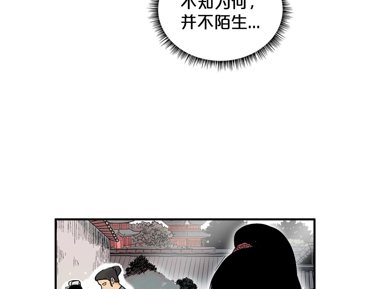 第80话 他还活着吗！19