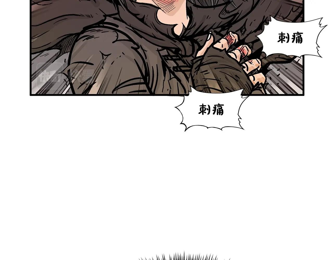 第20话 残酷的结局52