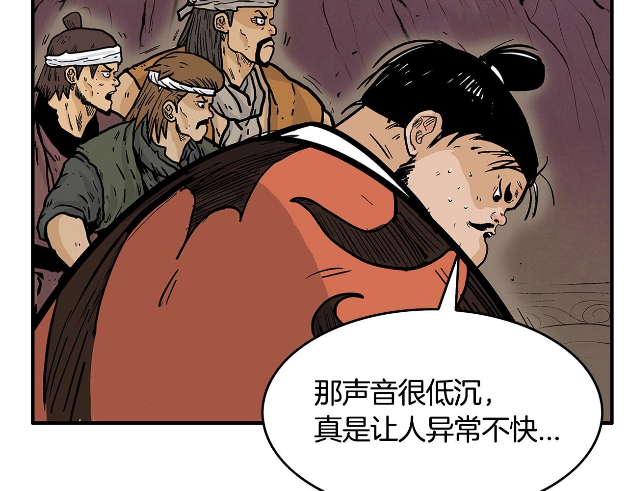 第30话 魔神将至114