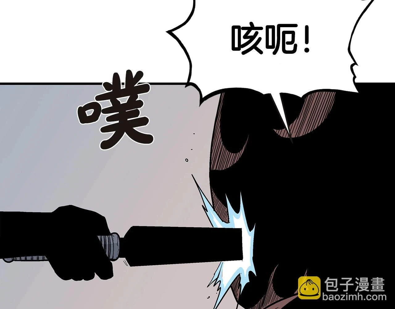 第116话 用生命守护之人34