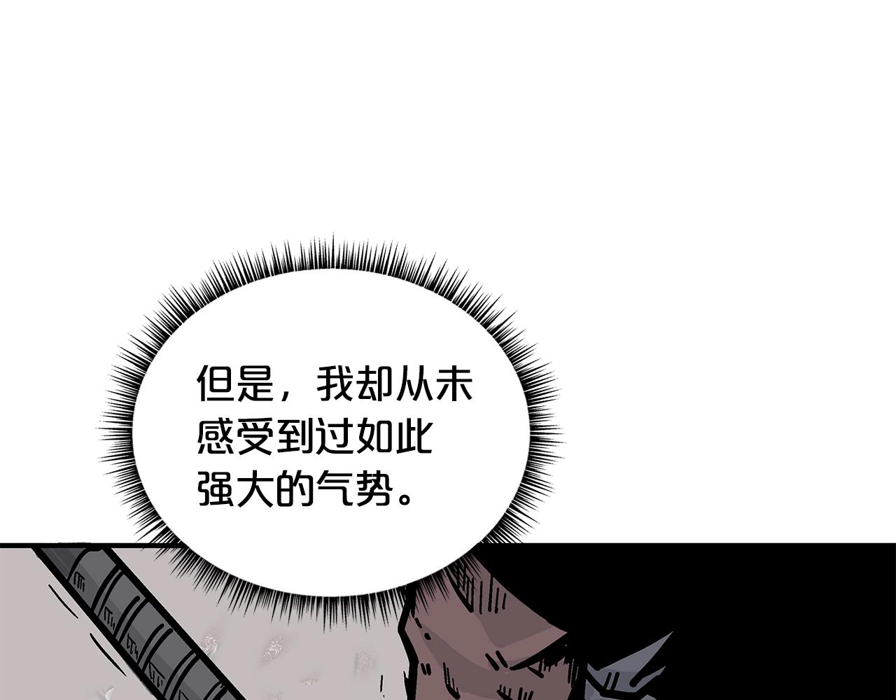 第35话 反杀群雄44