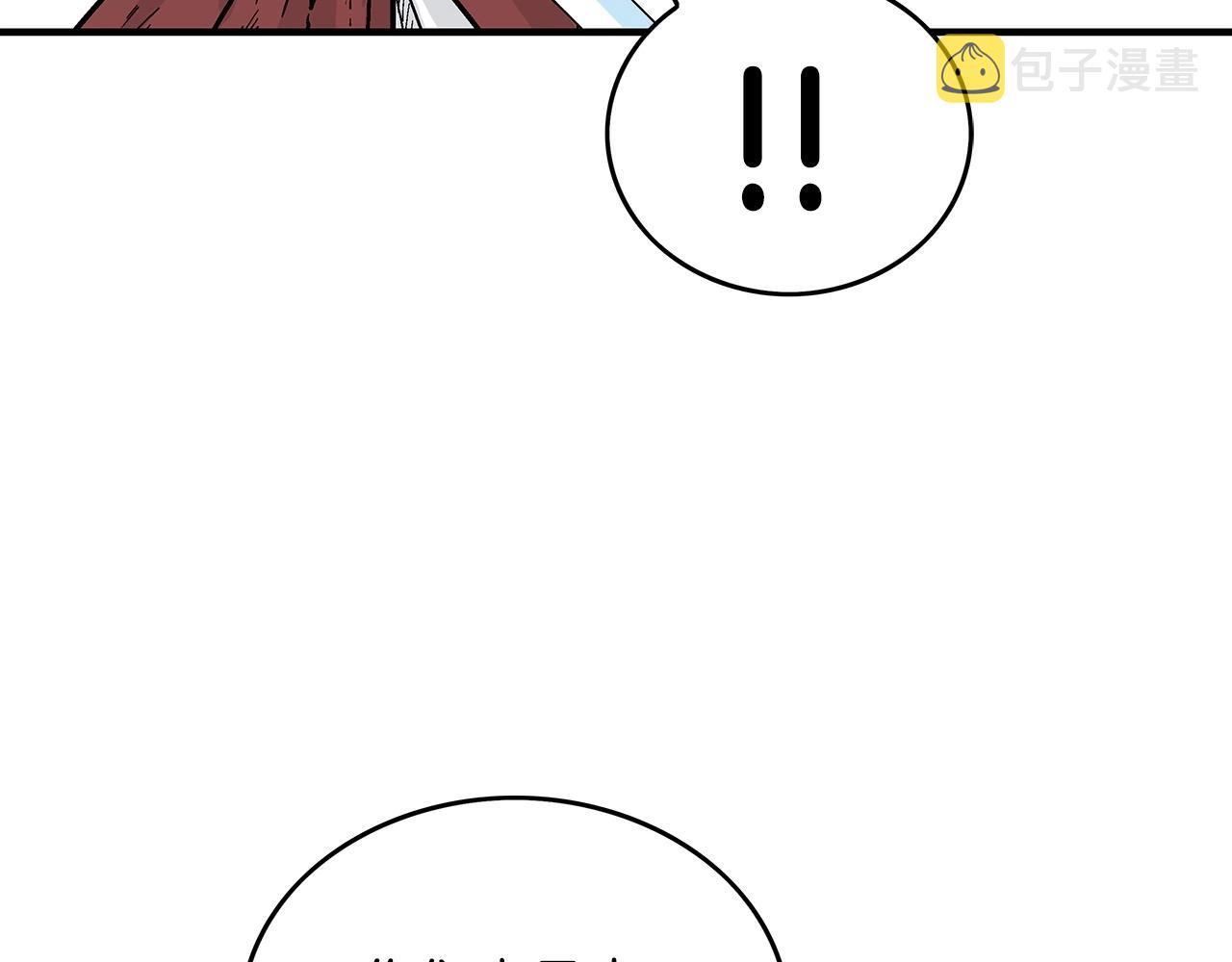 第110话 好久不见47