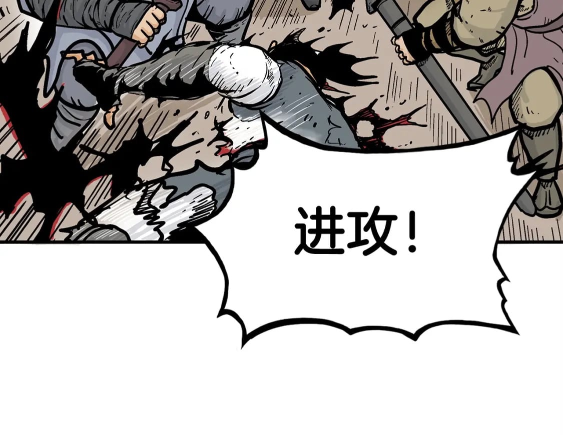 第131话 开始了吗100
