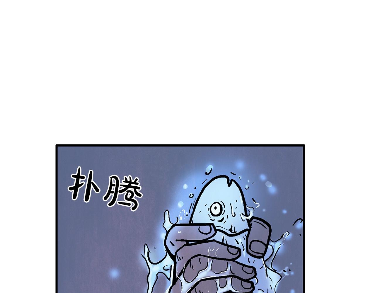第22话 洞内的修行89