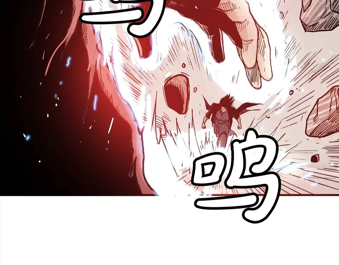 第167话54