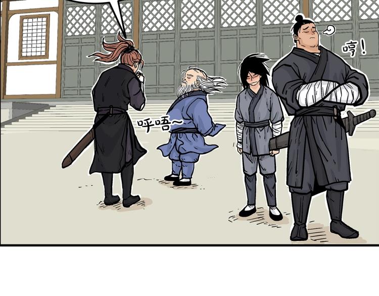第14话 全员出动150