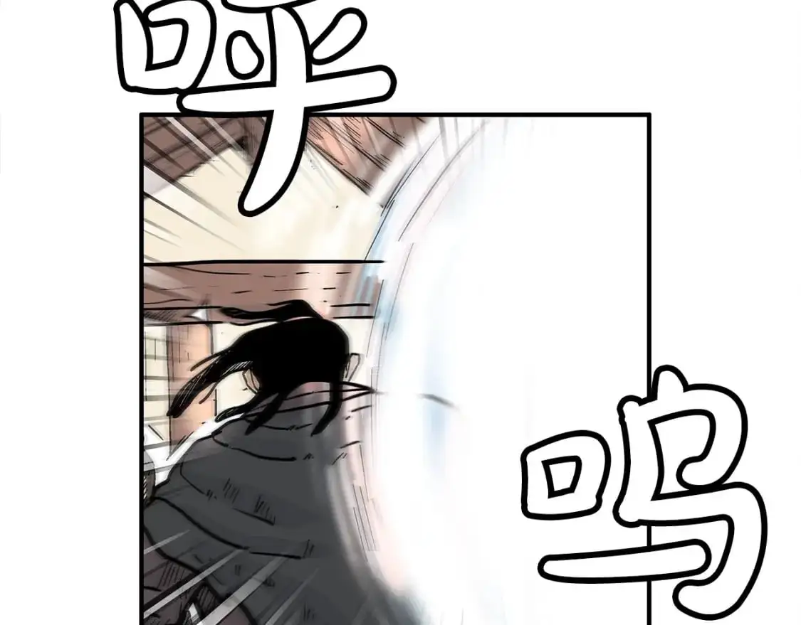 第151话71