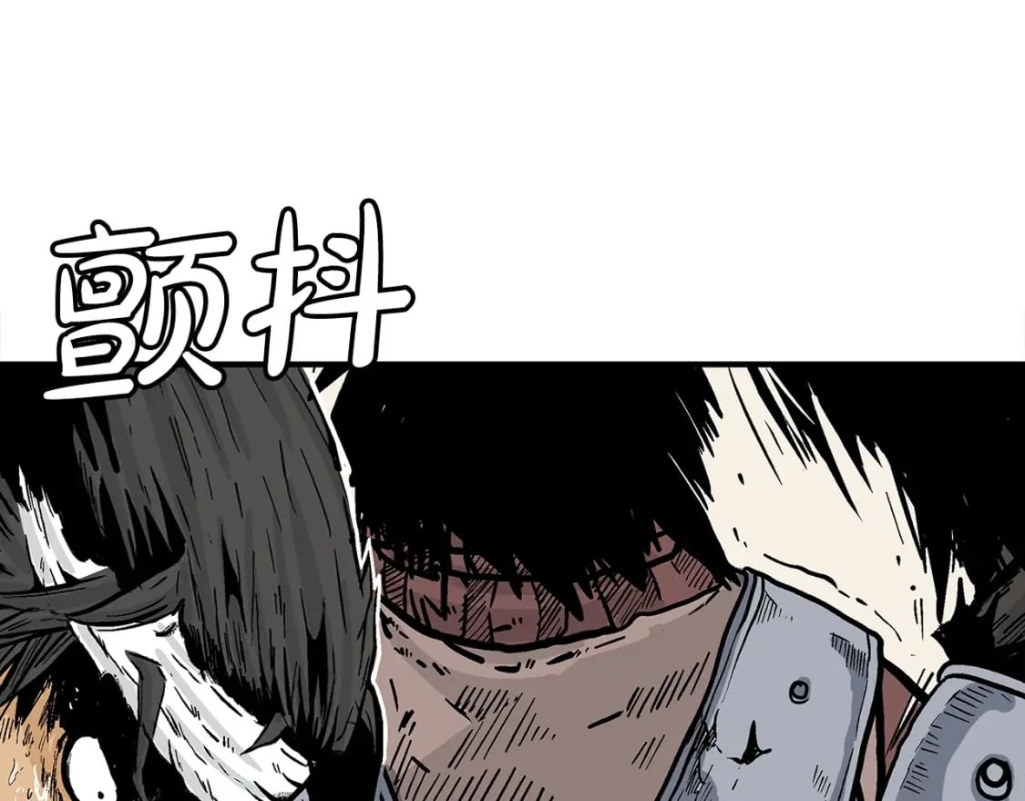 第136话 蓄意轰拳137